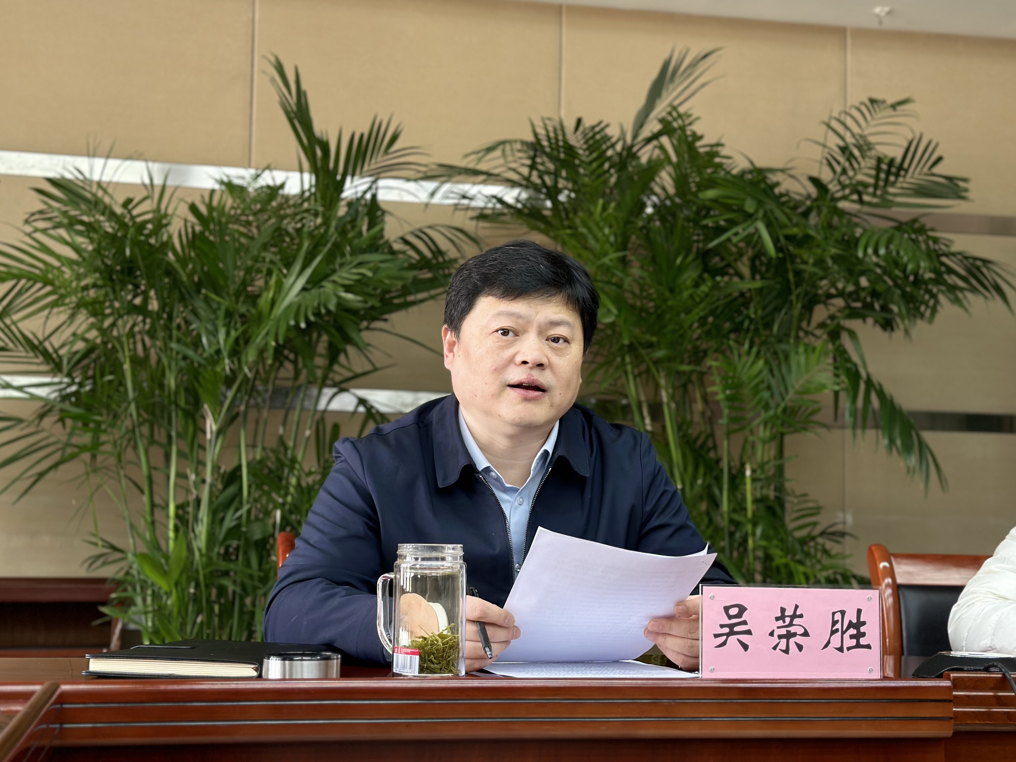 完美体育·（中国）纪委召开2024年春节节前集中约谈提醒会